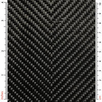210g V-Weave 2x2 Twill 3k Carbon Fibre Cloth Thumbnail